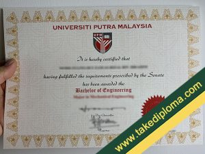 Fake UPM Diploma - Buy Fake Diploma, Buy Fake Degree, Buy Fake ...