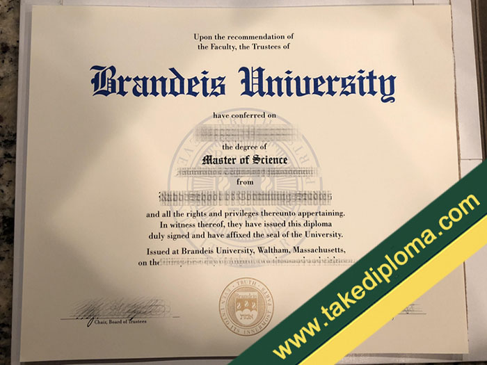 Brandeis University fake diploma, Brandeis University fake degree, Brandeis University fake certificate