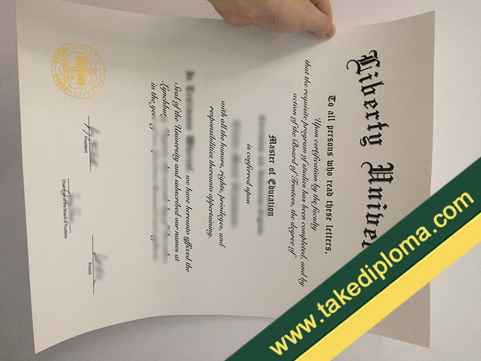 Liberty University fake diploma, Liberty University fake degree, fake Liberty University certificate