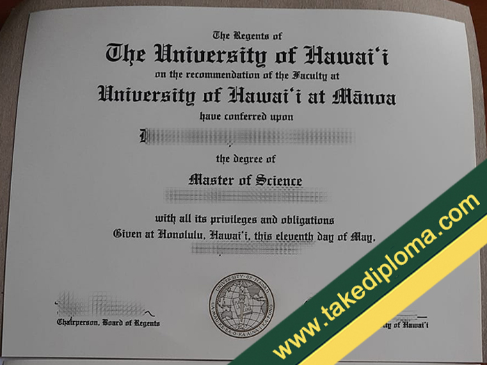 University of Hawaiʻi fake diploma, University of Hawaiʻi fake degree, fake University of Hawaiʻi certificate