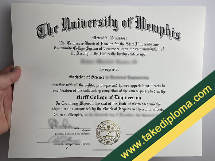 University of Memphis fake diploma, University of Memphis fake degree, fake University of Memphis certificate