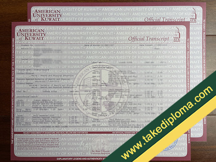 American University of Kuwait fake diploma, American University of Kuwait fake degree, fake American University of Kuwait transcript