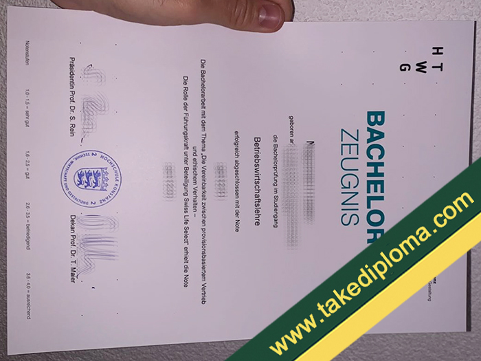 HTWG Konstanz fake diploma, HTWG Konstanz fake degree, fake HTWG Konstanz certificate