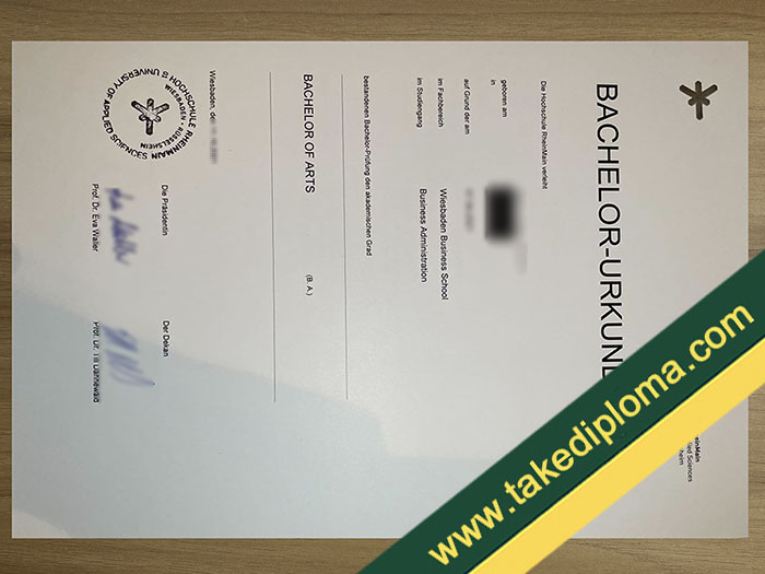 Hochschule RheinMain fake diploma, Hochschule RheinMain fake degree, fake Hochschule RheinMain certificate
