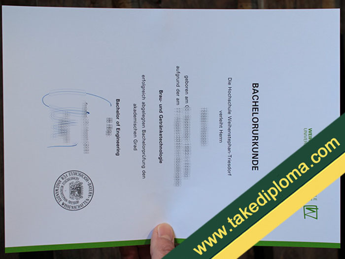 Hochschule Weihenstephan-Triesdorf fake diploma, Hochschule Weihenstephan-Triesdorf fake degree, fake Hochschule Weihenstephan-Triesdorf certificate