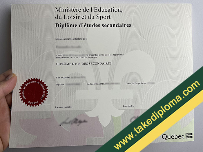 Ministère de l'Éducation (Québec) fake diploma, Ministère de l'Éducation (Québec) fake certificate, buy fake degree