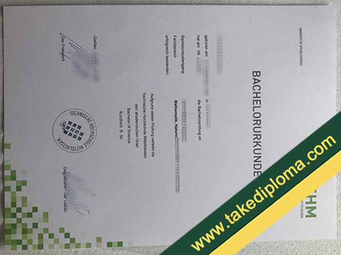 Technische Hochschule Mittelhessen fake dpiloma, Technische Hochschule Mittelhessen fake degree, fake Technische Hochschule Mittelhessen certificate