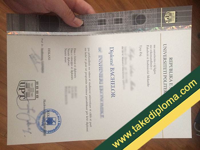 UPT fake diploma, UPT fake degree, fake UPT certificate