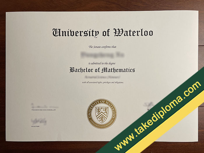 University of Waterloo fake diploma, University of Waterloo fake degree, University of Waterloo fake certificate