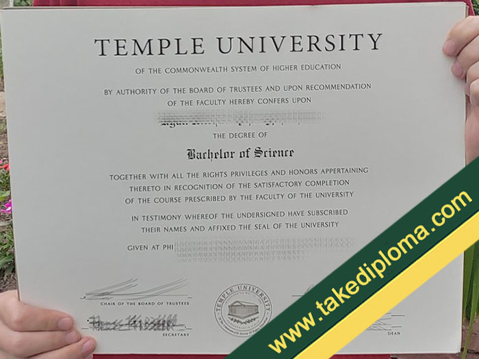 Temple University fake diploma, Temple University fake degree, fake Temple University certificate